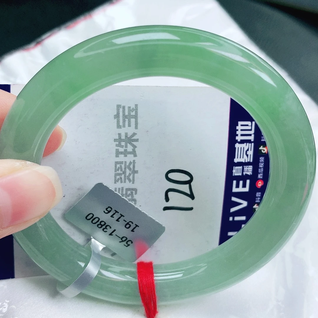 翡翠未镶嵌手镯缅甸天然A货翡翠手镯