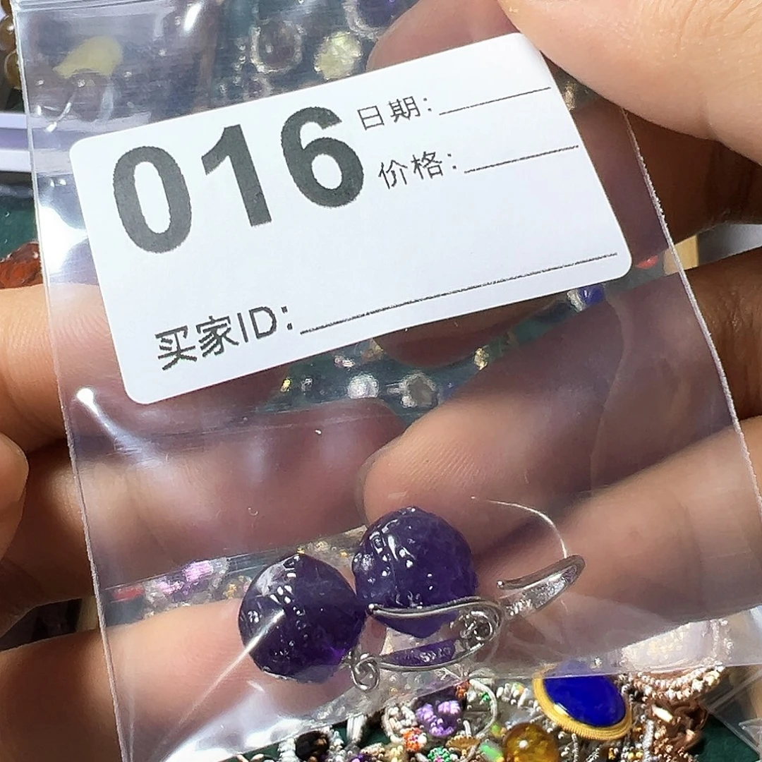 紫晶耳饰银S925镶嵌鱼*