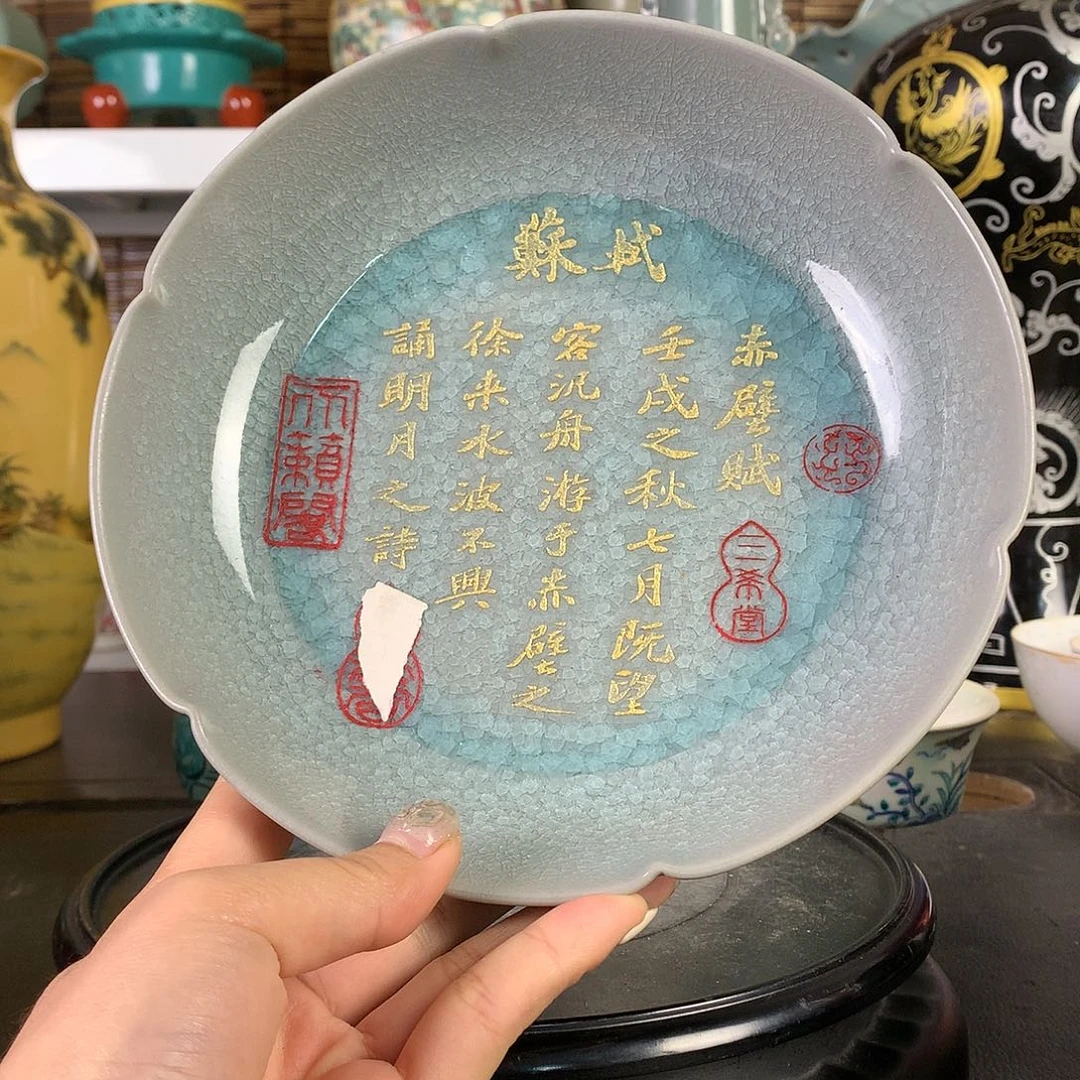 摆件11111111111111111
