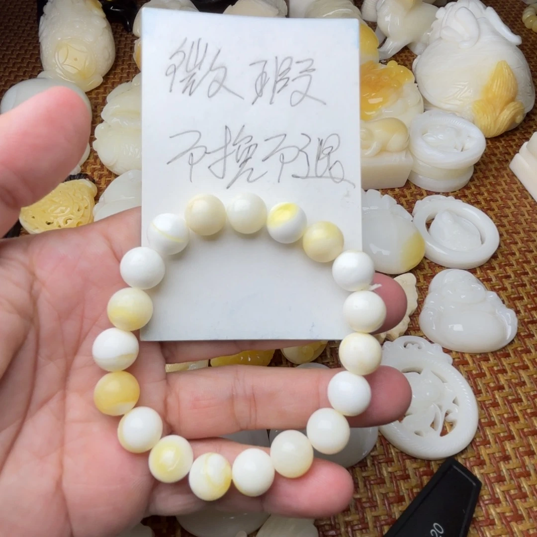 贝壳非金属卡8微瑖