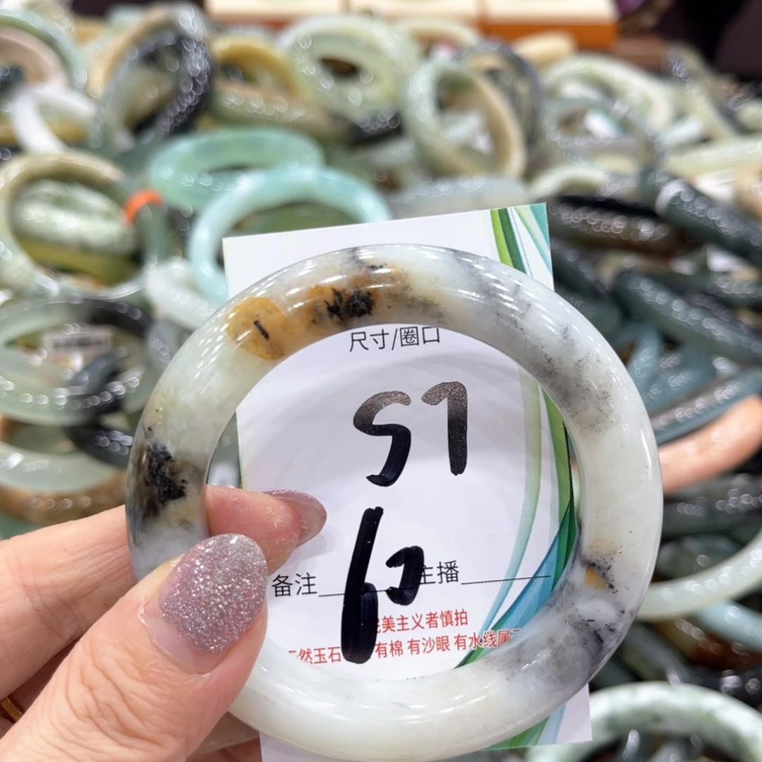 岫玉未镶嵌手镯我