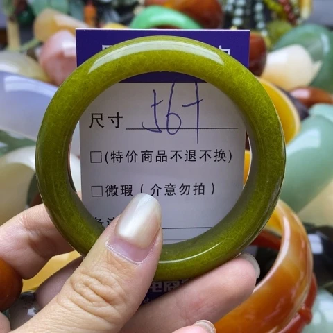 未镶嵌蛇纹石玉手链