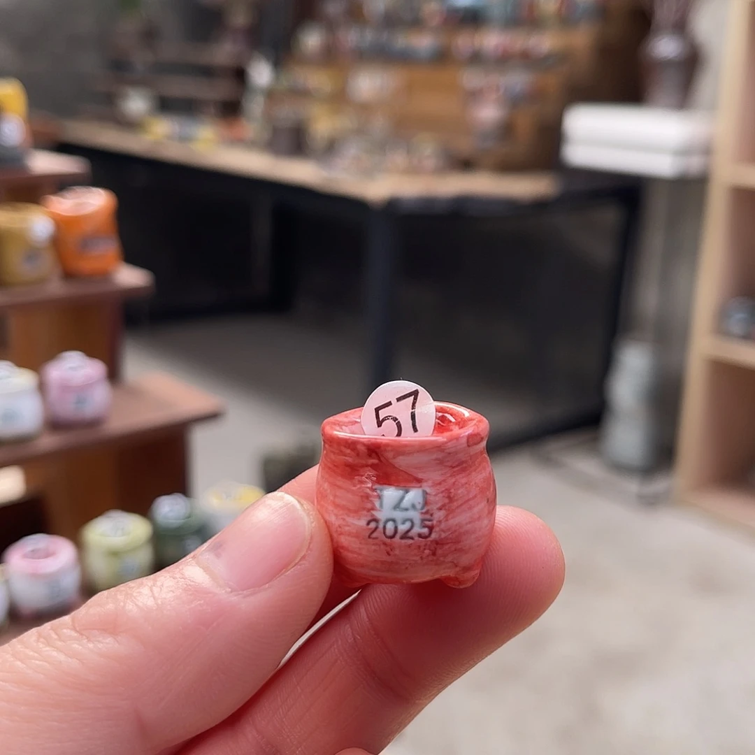 内口1.2外高1.5厘米左右