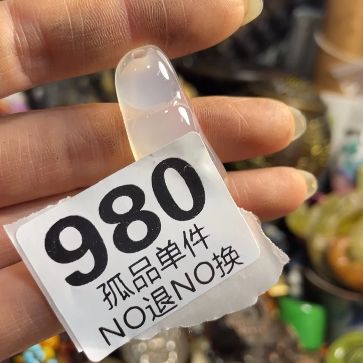 ❁***❁瓷片文古直播放漏