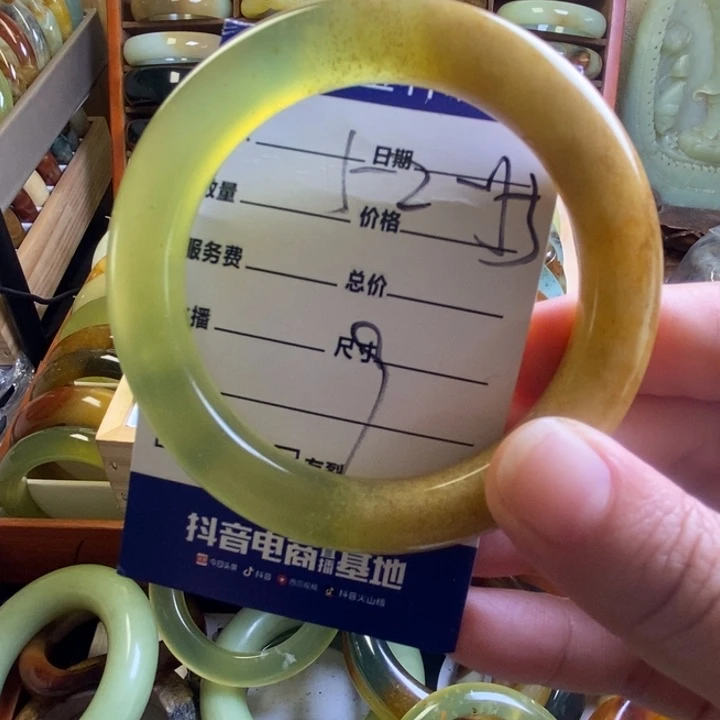 ****‍蛇纹石玉未镶嵌手镯