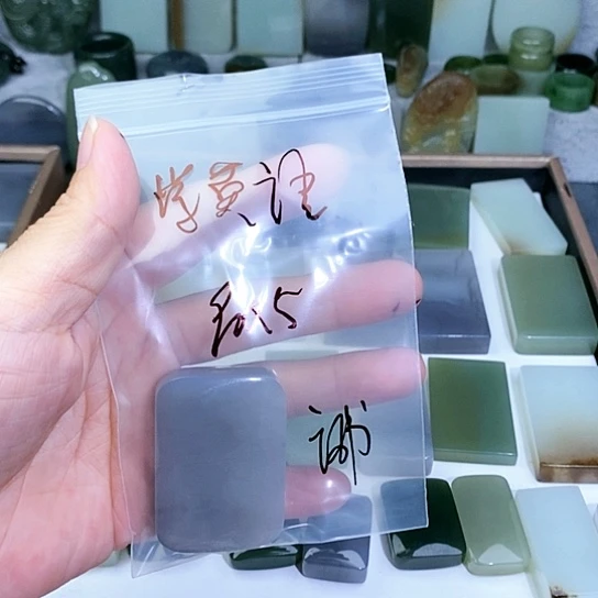未镶嵌和田玉珠宝半成品学****友