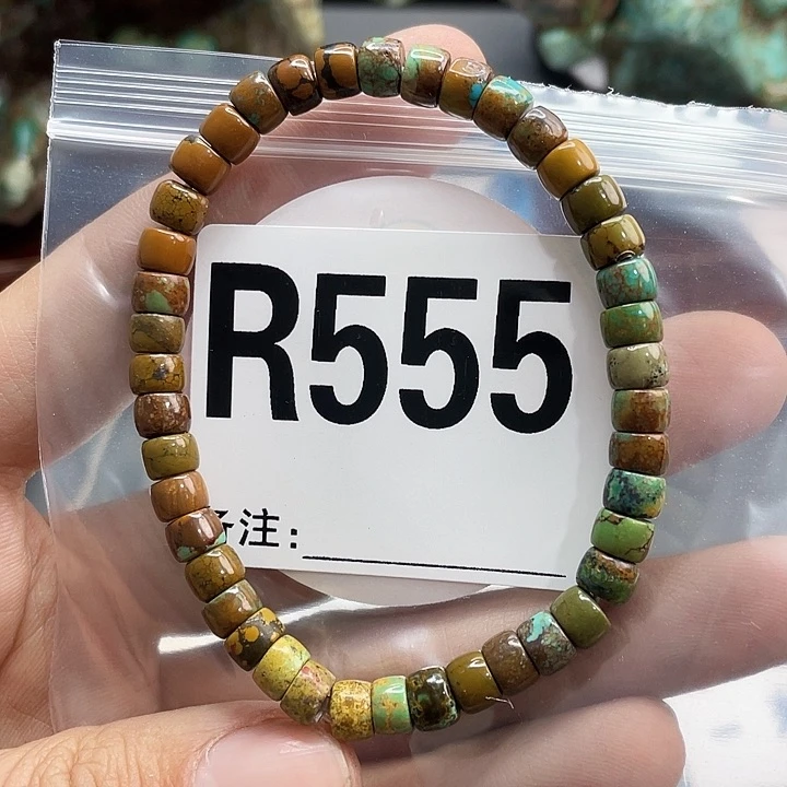 湖北十堰矿区产地发货配饰