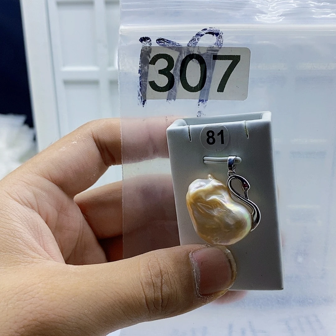 颈饰合金淡水珍珠