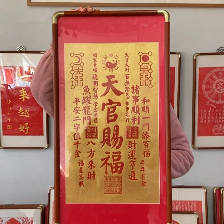 碑帖手工制作工艺