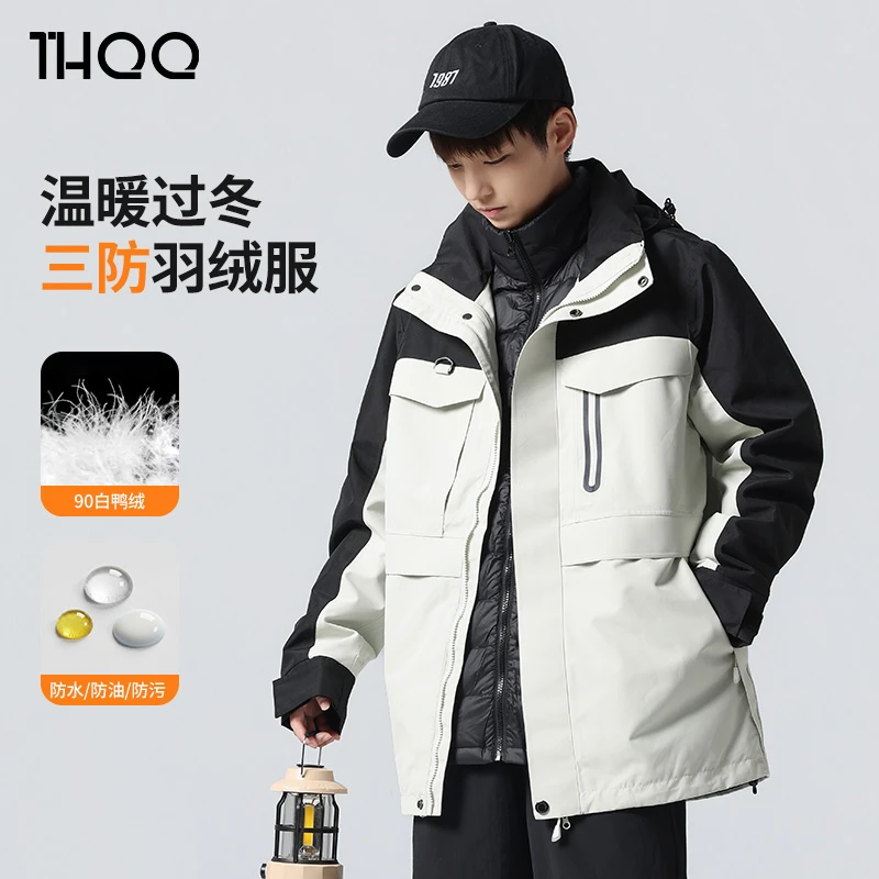 青少年潮牌冲锋衣男款冬季三合一可拆卸保暖外套羽绒内胆大童加厚