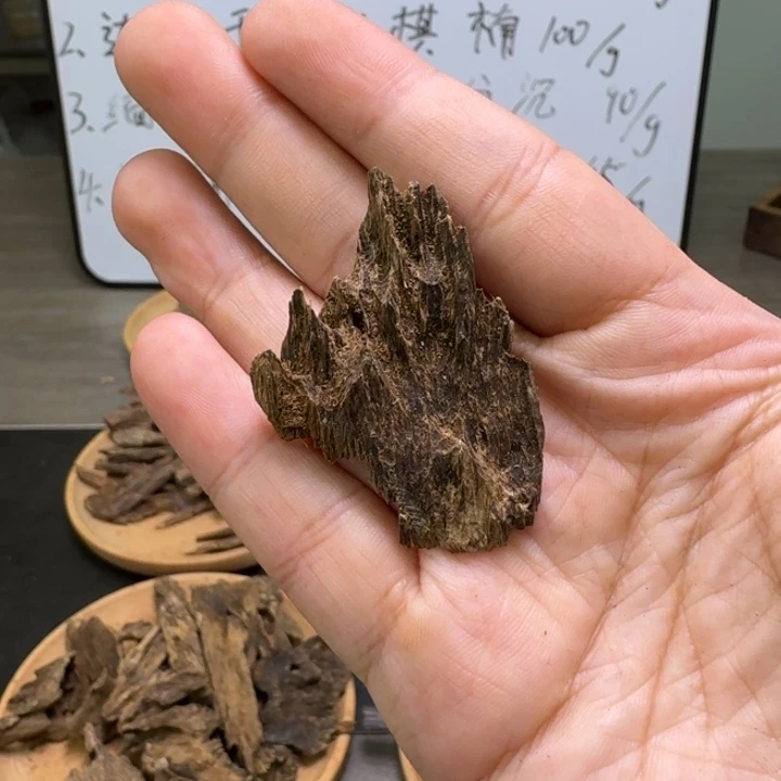 达拉干吊口九分沉1.9克