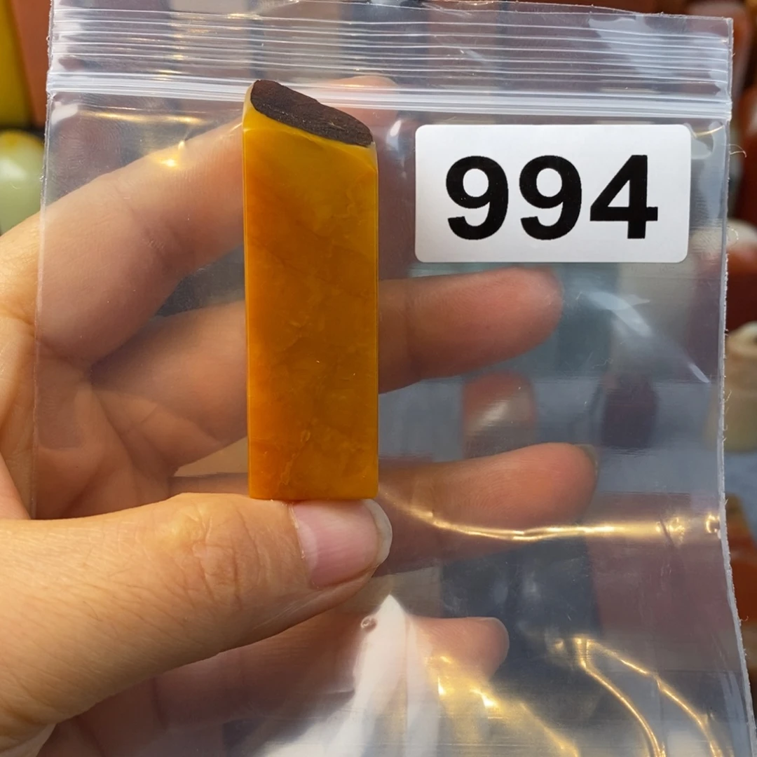 老挝石印石1.7.1.7.5.7。