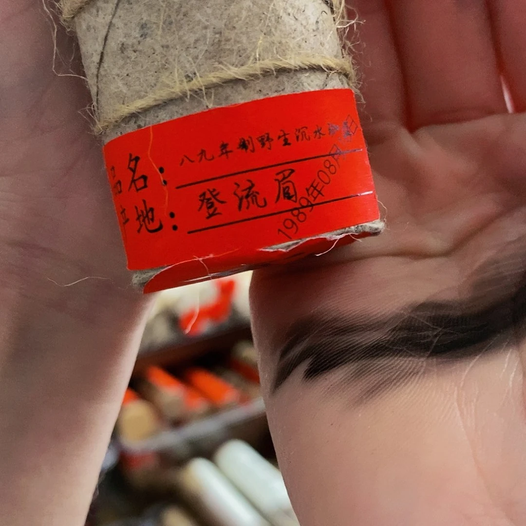 丰***玮娜娜香舍专属闪购链接10个