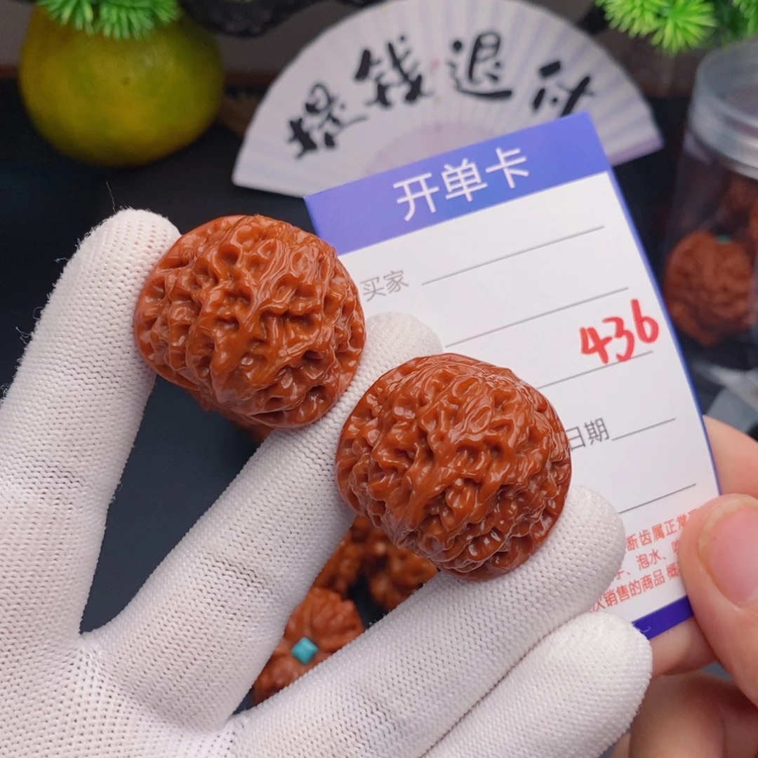 把件文玩核桃34龙眼436
