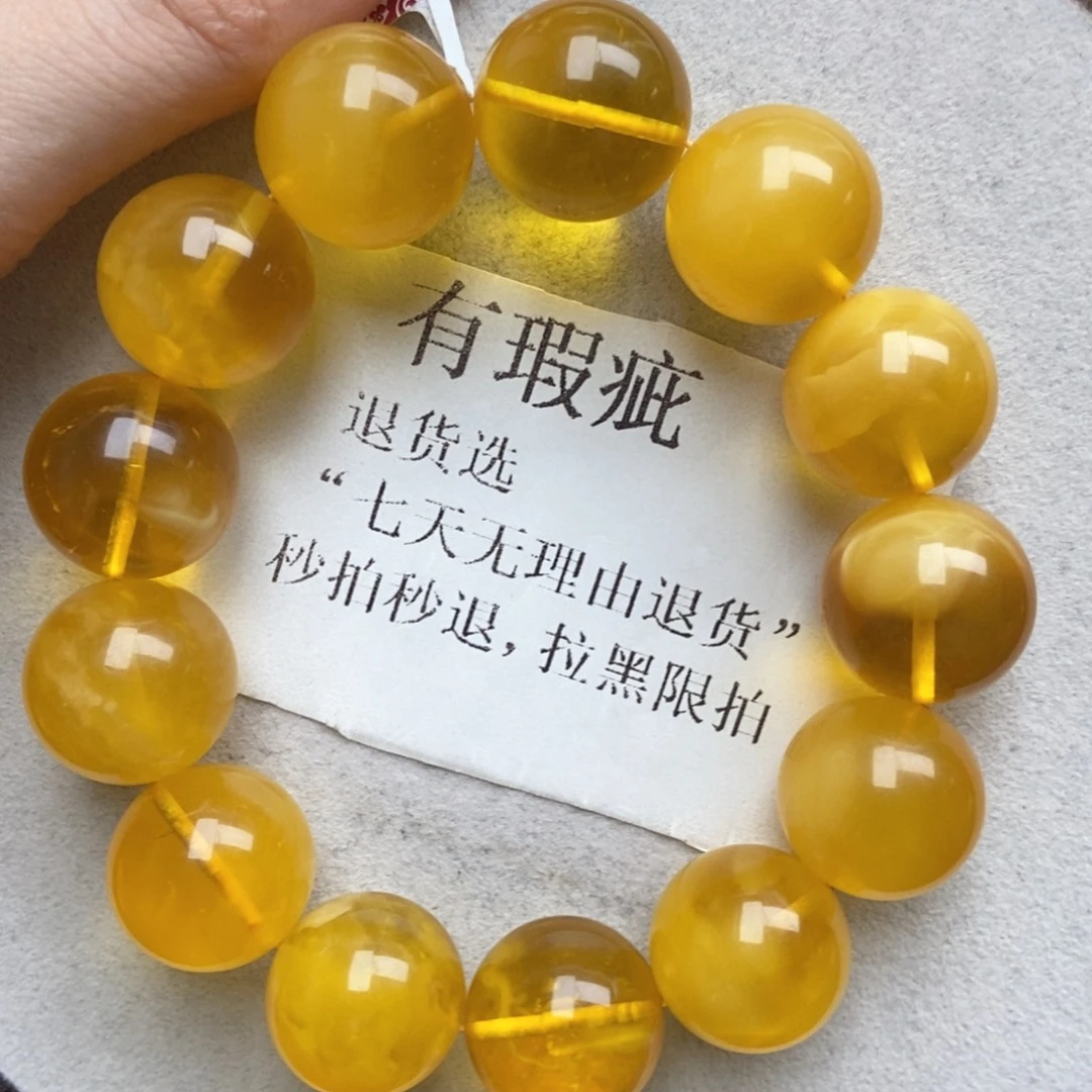 琥珀未镶嵌珠宝奇石5