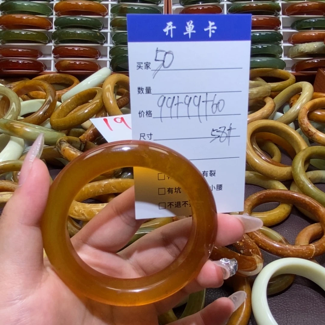 未镶嵌蛇纹石玉手镯琳*99