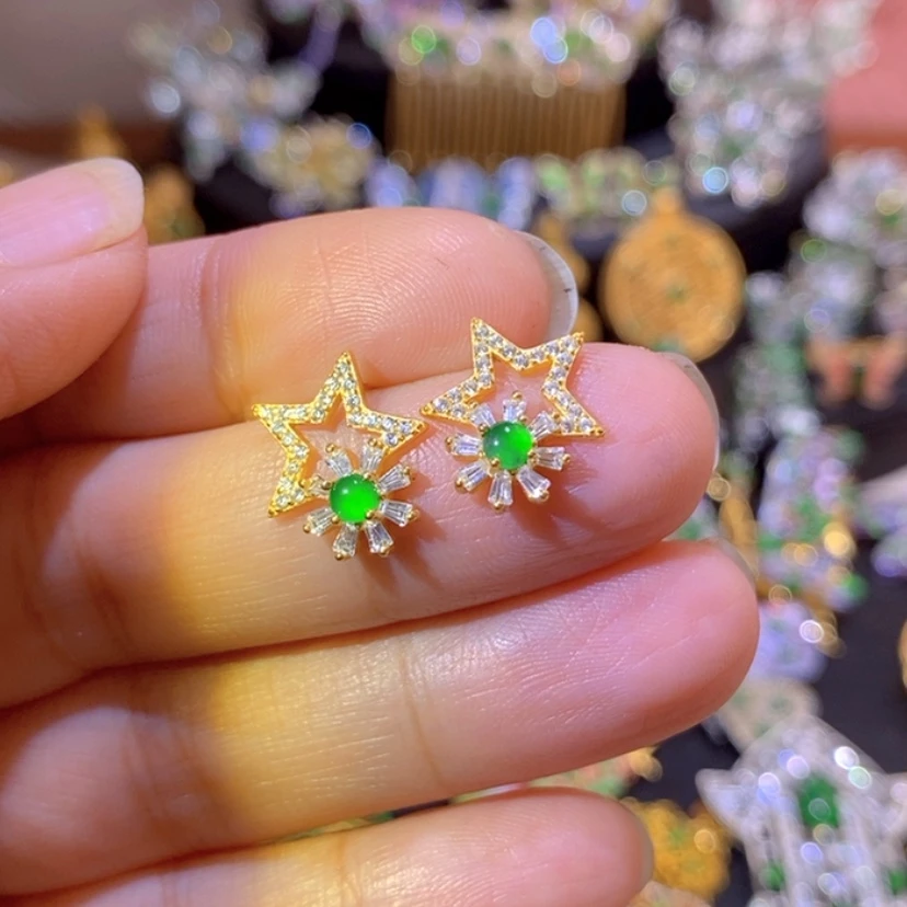 【闪购商品】银S925镶嵌挂件翡翠