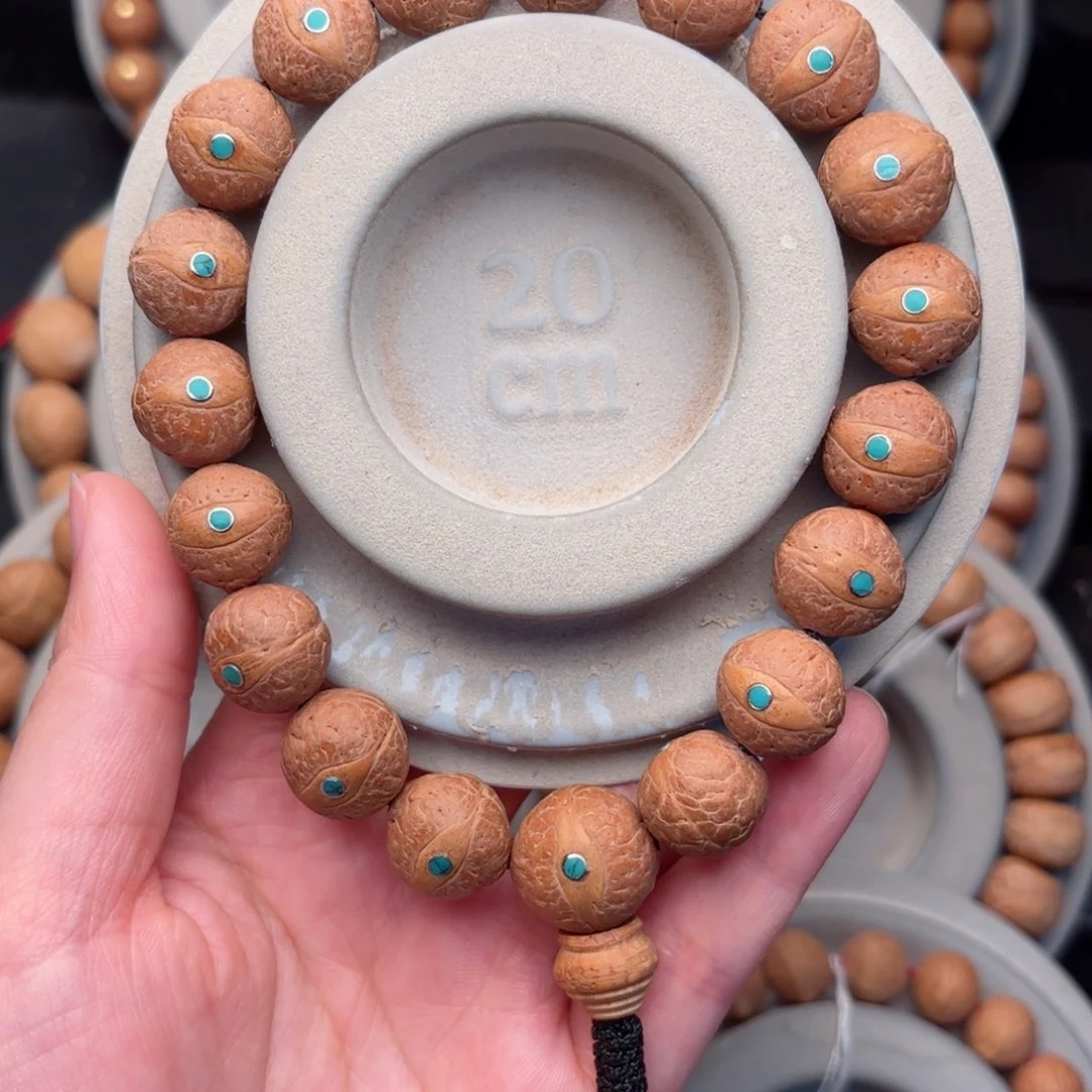 凤眼菩提吊坠精品手串14