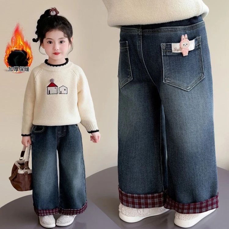 女童牛仔裤冬季加绒新款冬装女童秋冬加厚一体绒直筒阔腿裤子