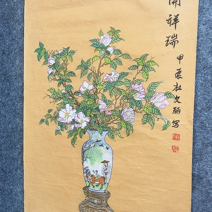 艺术作品美术作品1