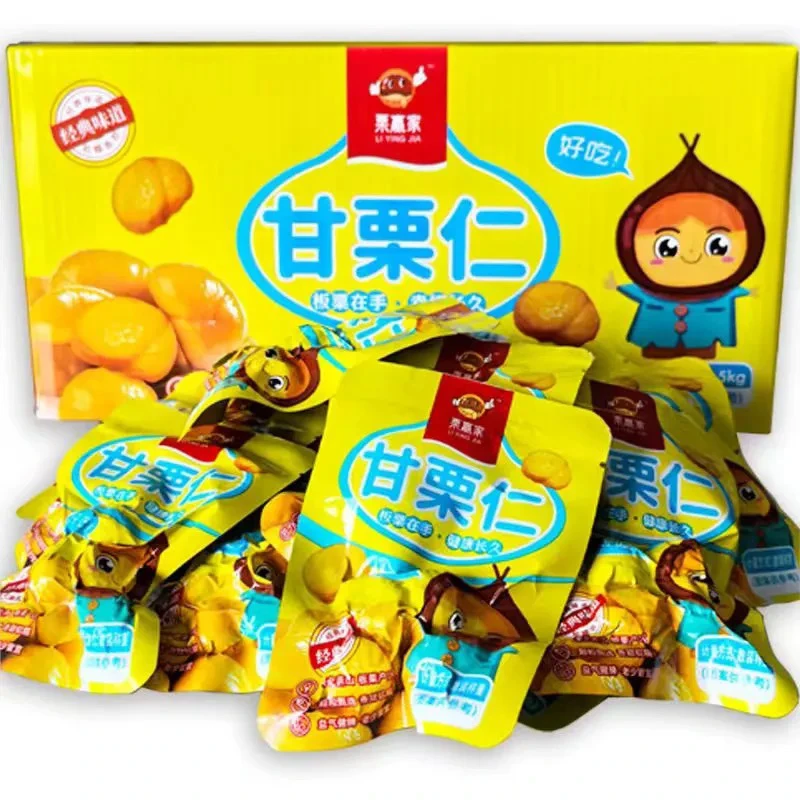 （个人单）栗赢家即食甘栗仁对对碰