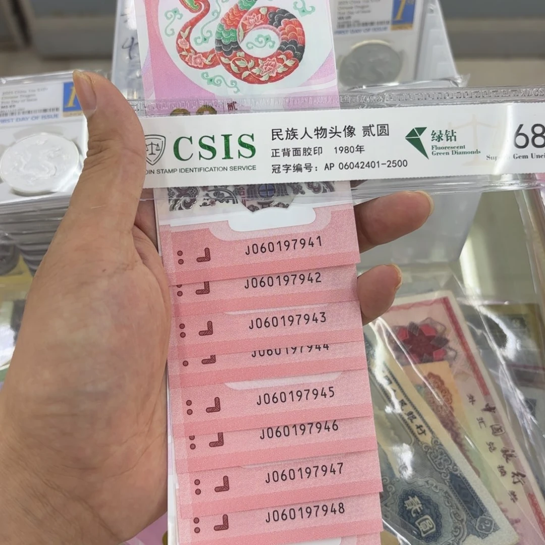 35.0000000000000