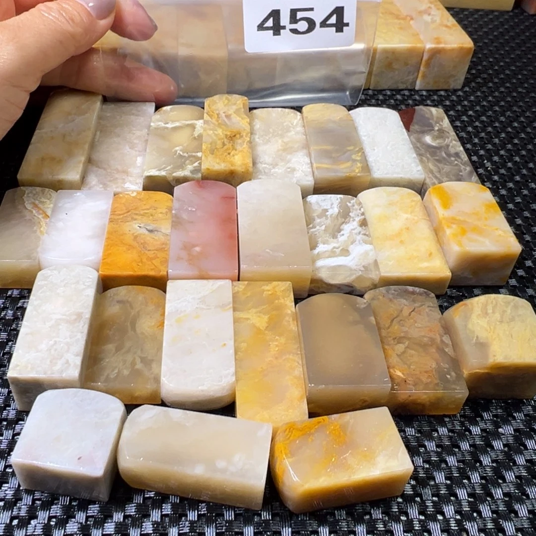 老挝石巴林石扁方—25方