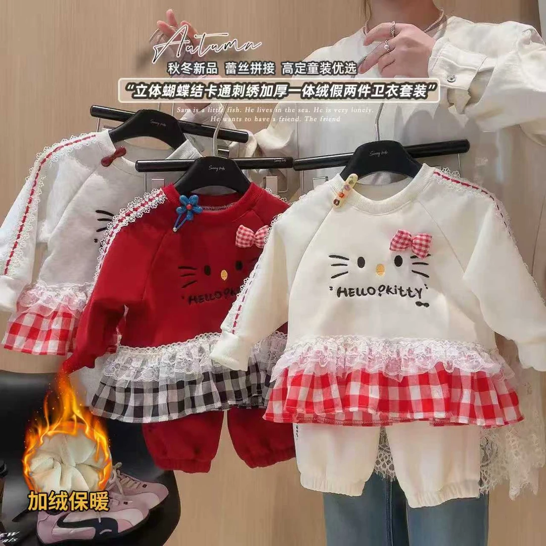 女童卡通刺绣加绒保暖卫衣套装韩版女童女秋冬卡通动漫拼接甜美