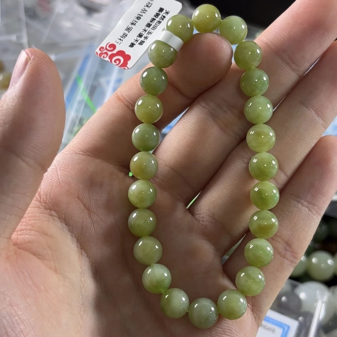 手链未镶嵌和田玉233