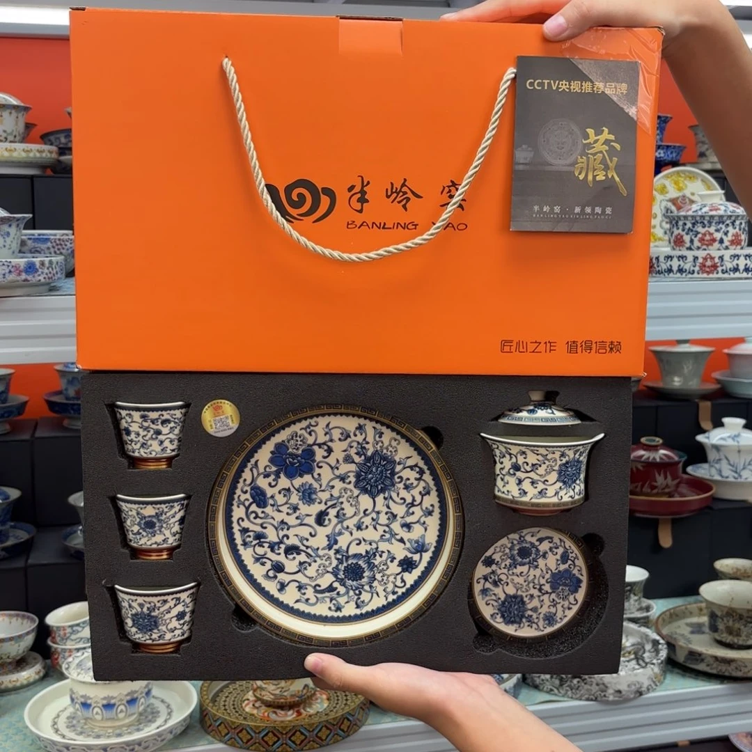 盖碗也可以很漂亮啊哈