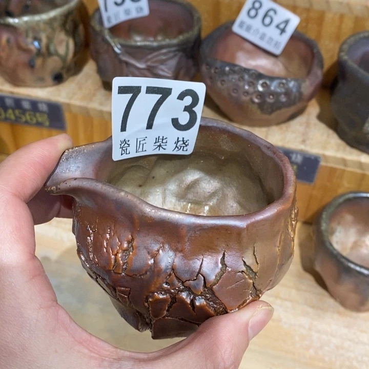 杯柴烧茶具系列茶具套装