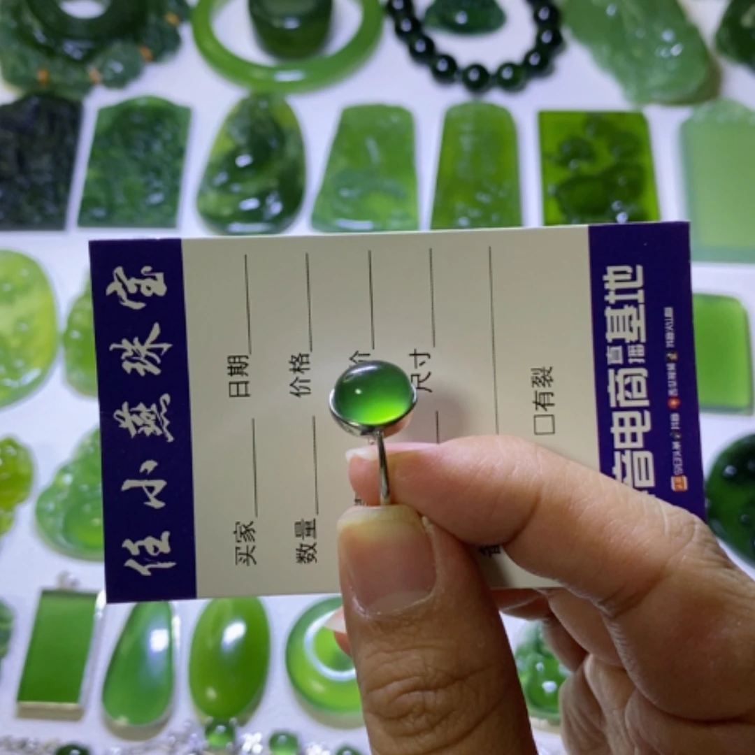 【闪购商品】蛇纹石玉银S925镶嵌戒指