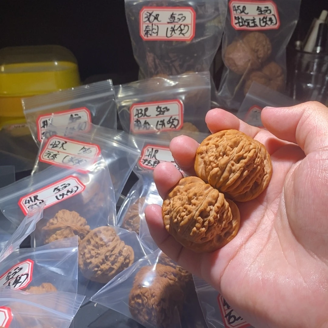 北***港文玩核桃吊坠42全品汉高