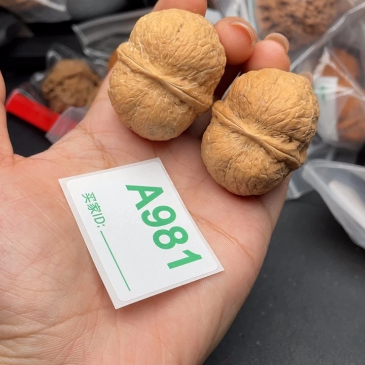 吊坠文玩核桃核桃