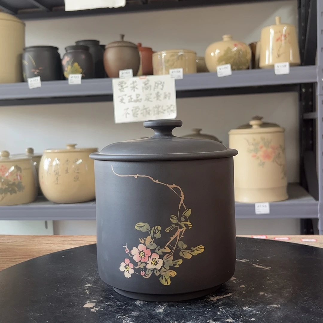 罐红泥哑光存茶罐