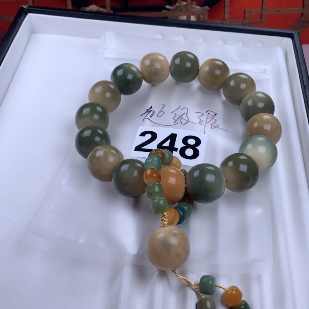 菩提根/象牙果吊坠脾**差