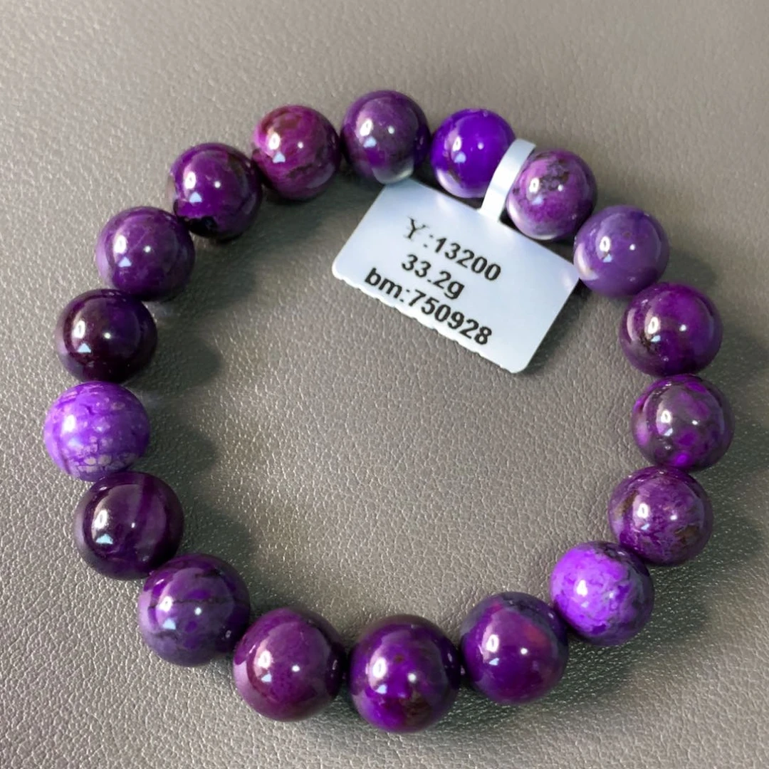 苏纪石（舒俱来）未镶嵌手串