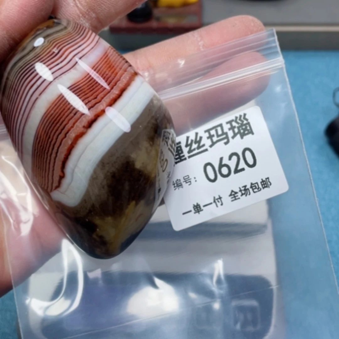 【闪购商品】玛瑙/玉髓颈饰未镶嵌
