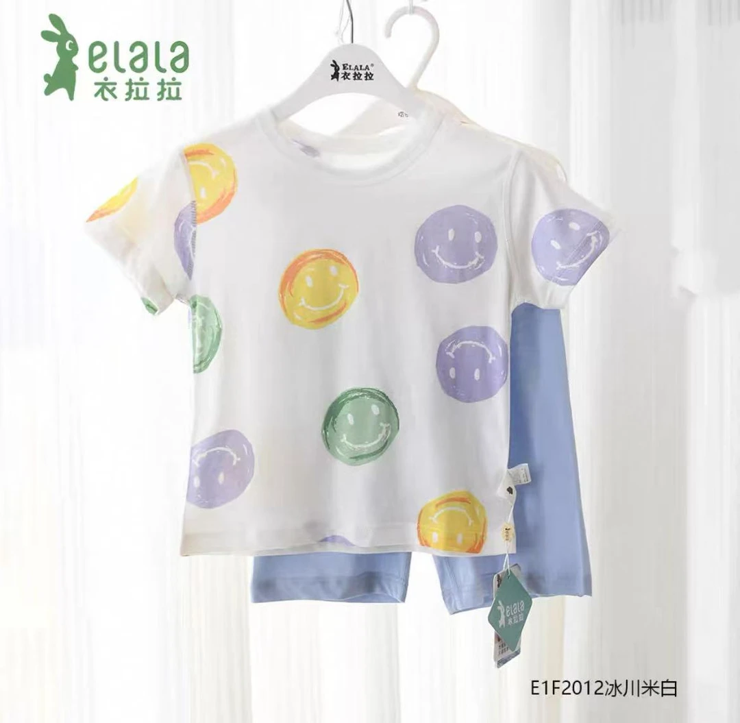 【阳光仔仔】拉拉夏季新款男宝冰川棉家居服套装