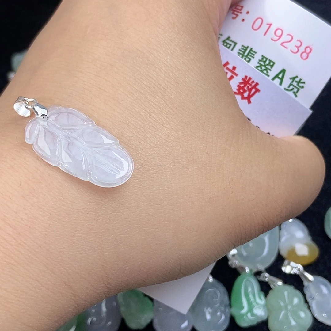 翡翠未镶嵌颈饰天然