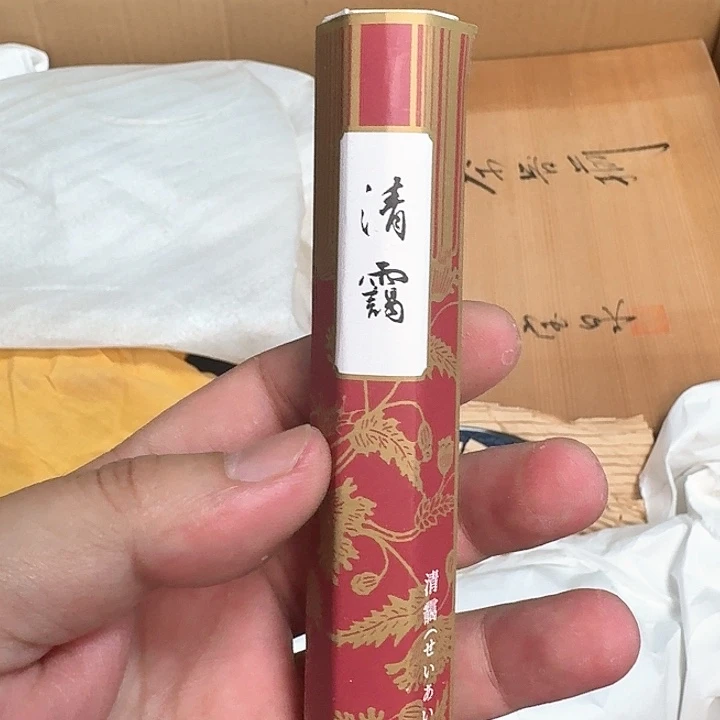 啦啦啦啦啦啦啦啦