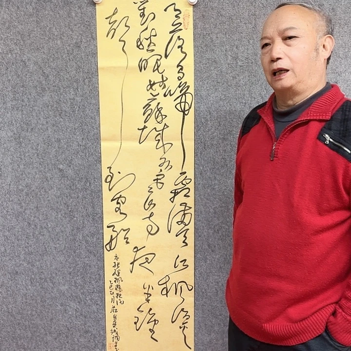 书法庄步金枫桥夜泊