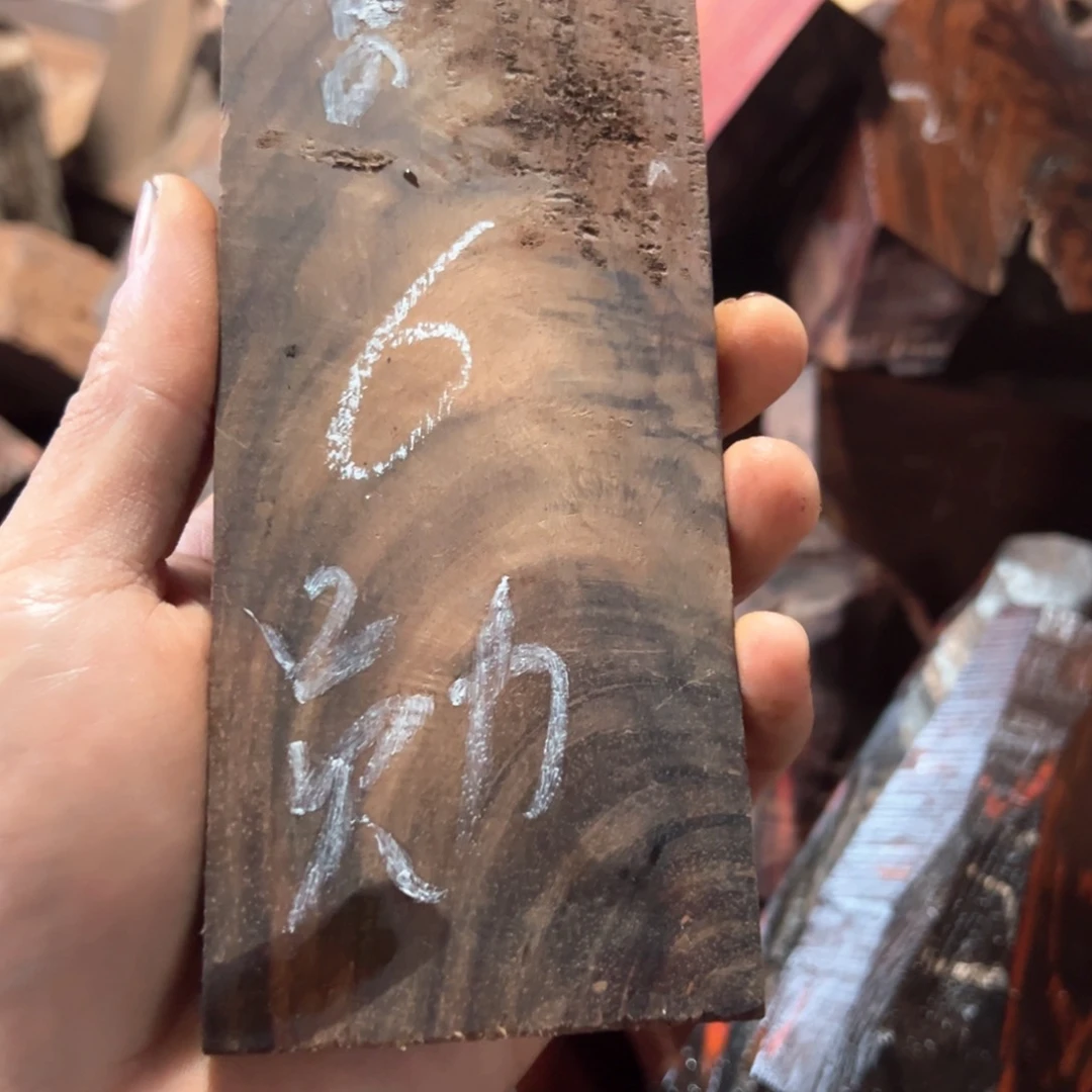交趾黄檀（大红酸枝）勋*&