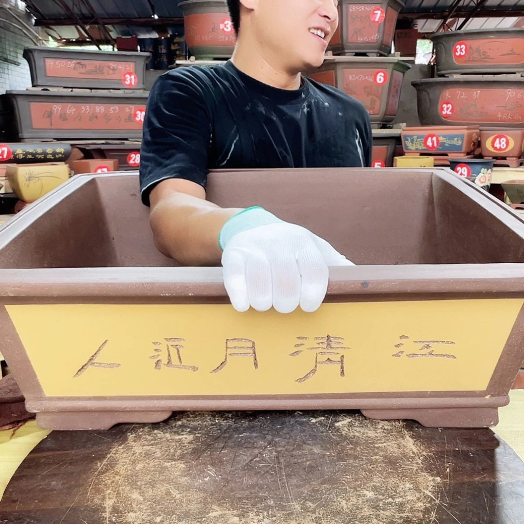 精品紫砂工厂直发