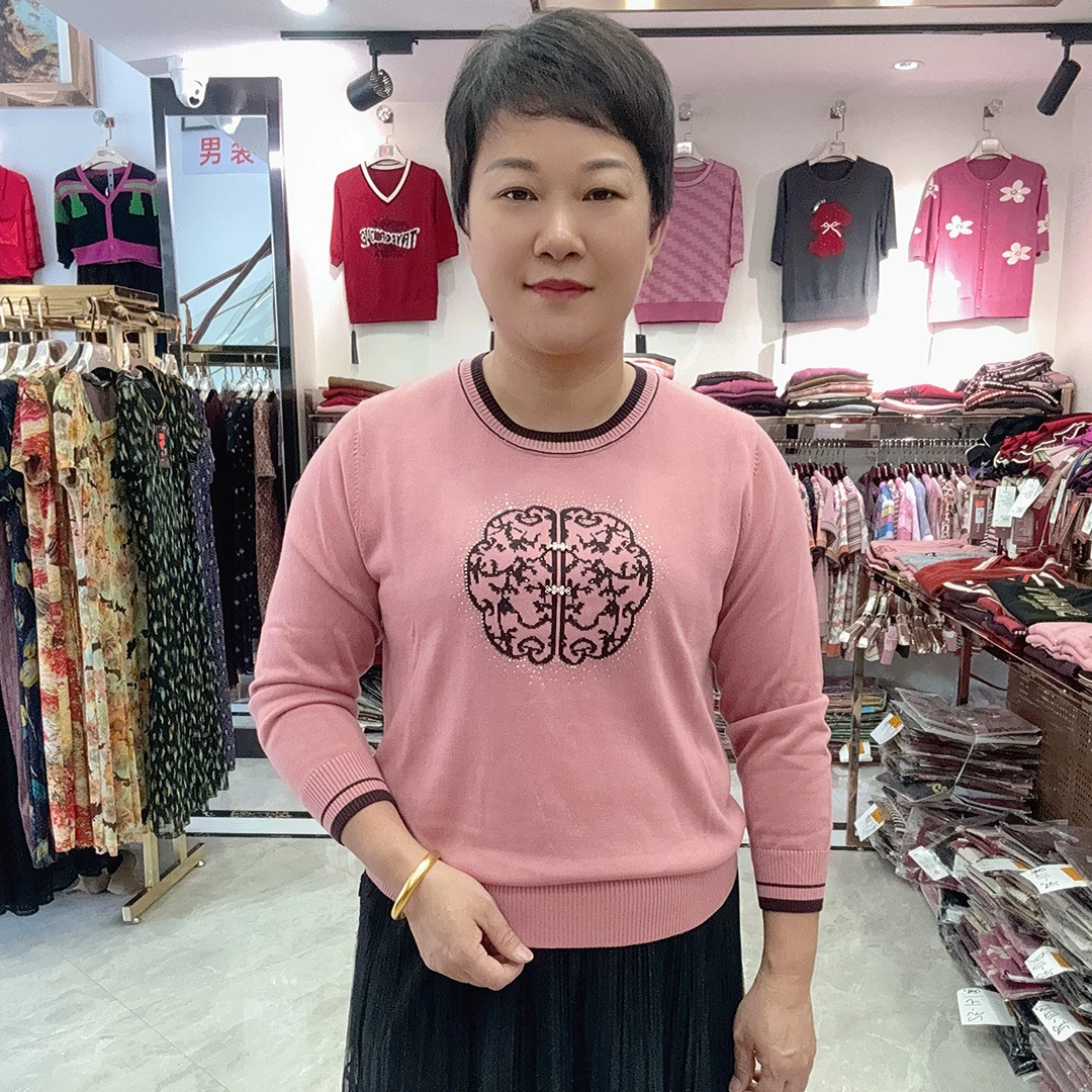 【活动款】春秋季新款96086时尚百搭气质长袖上衣 syf