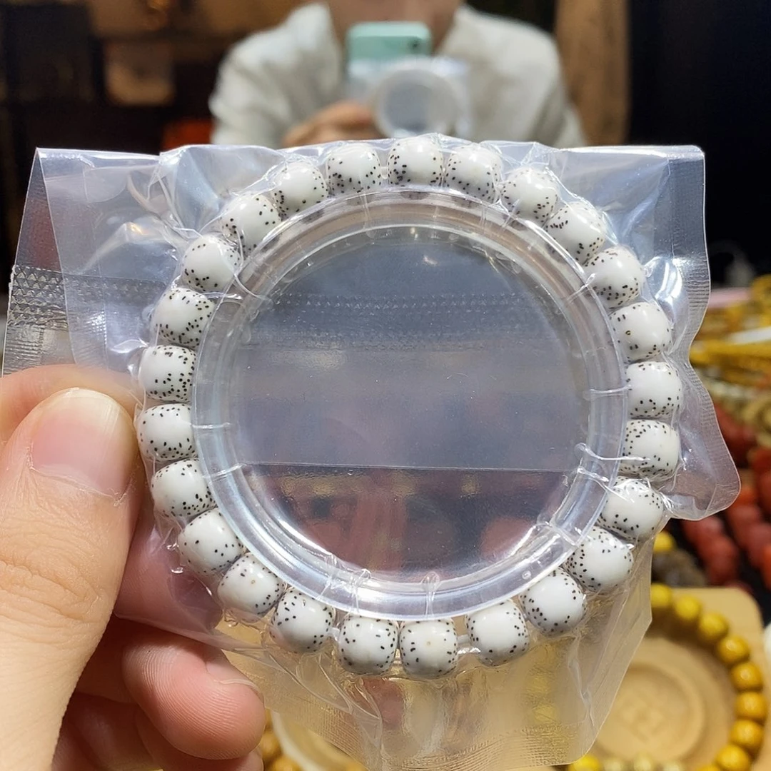 雀***东星月菩提吊坠毕业