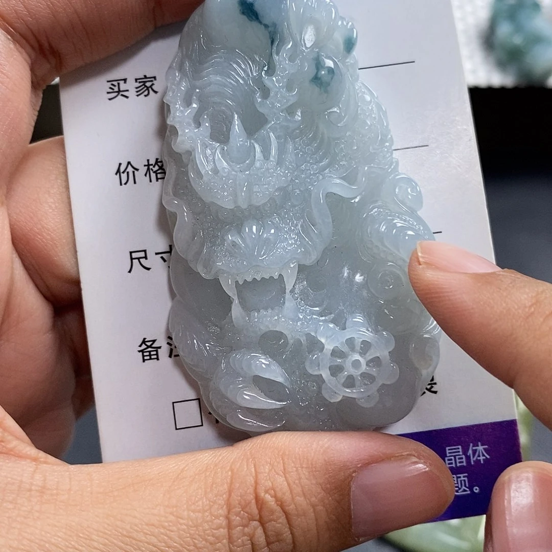 好***6翡翠未镶嵌颈饰翡翠