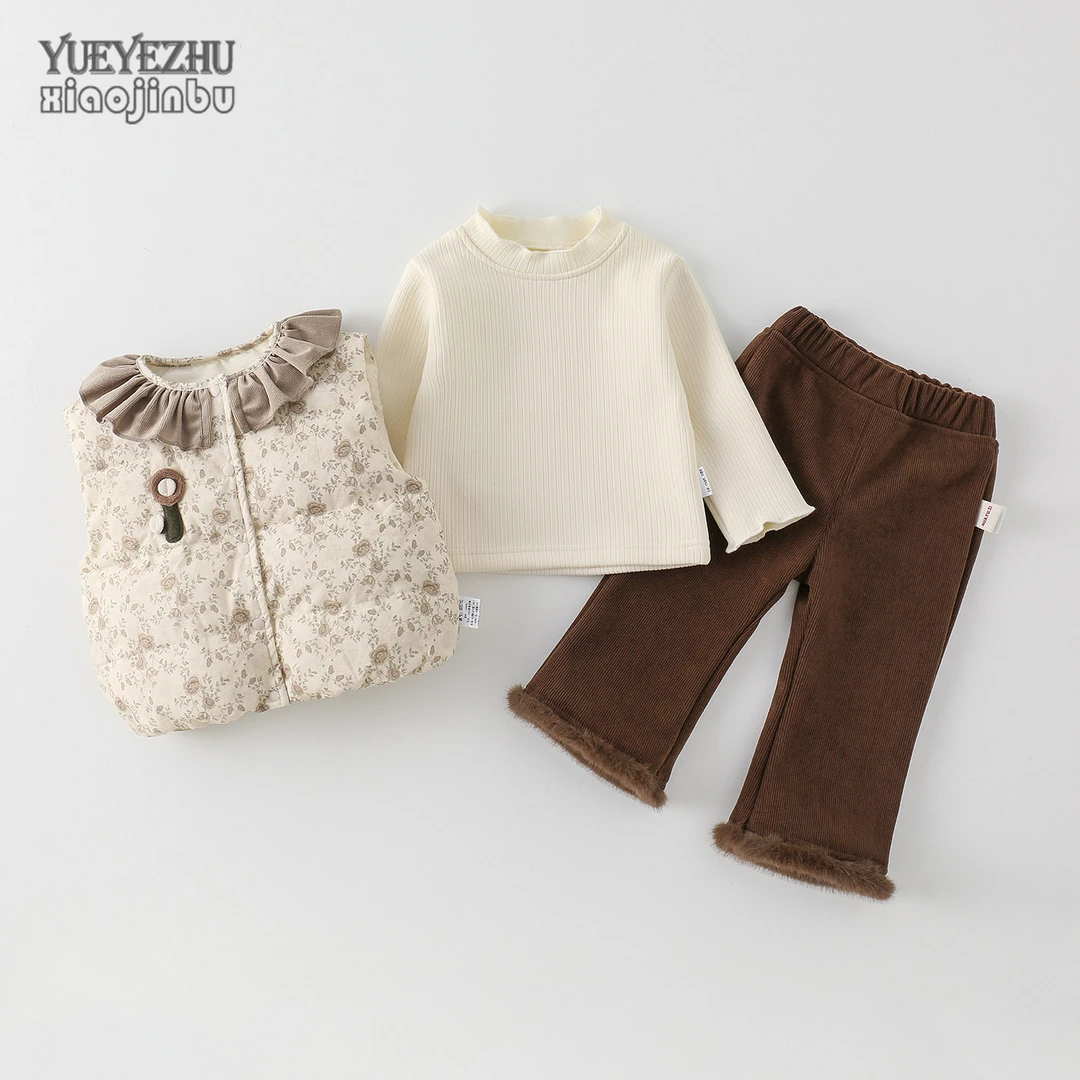 女宝宝韩版套装秋冬加绒保暖马甲外套儿童公主洋气三件套冬季幼儿