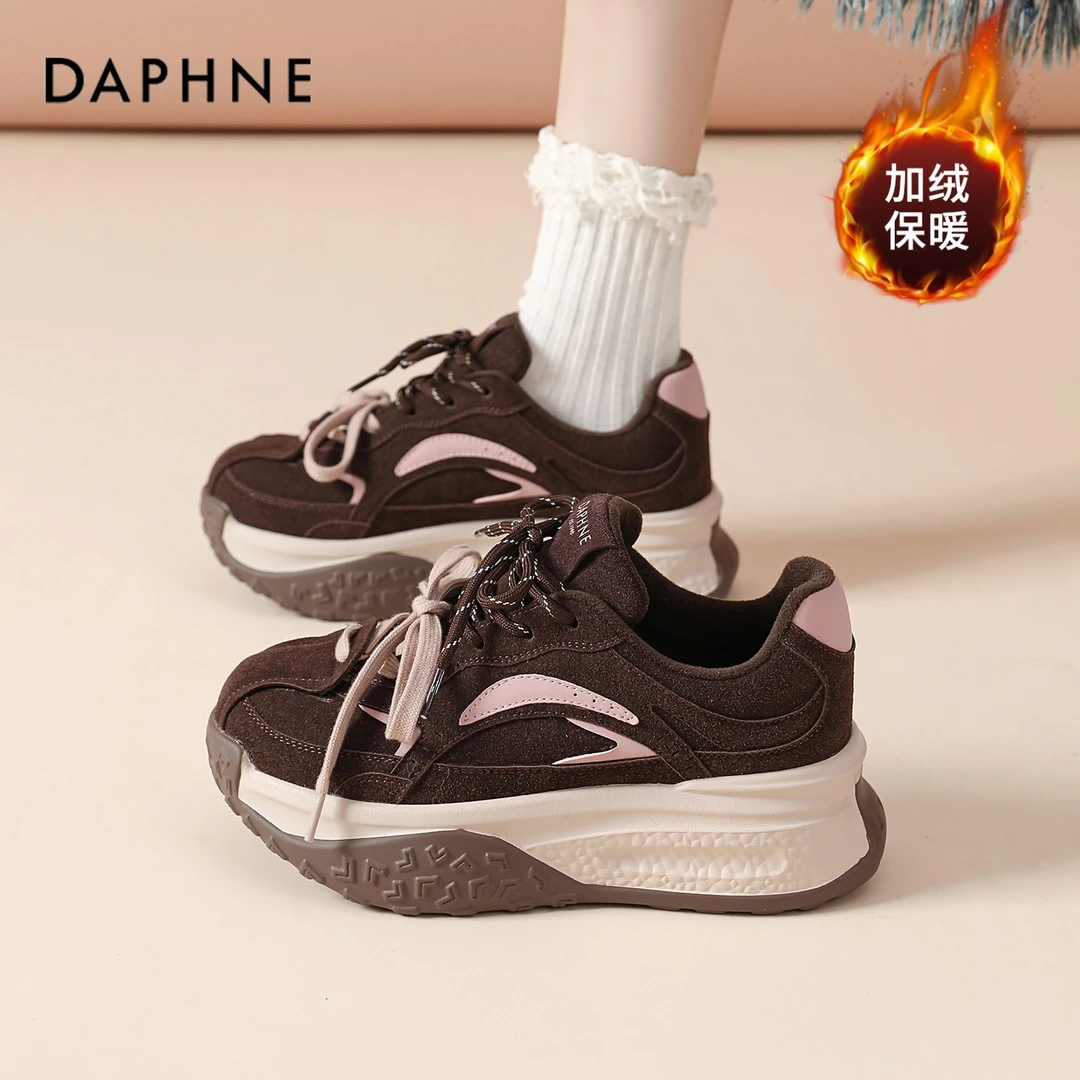 达芙妮复古加绒德训鞋女2025新款冬季休闲运动鞋厚底增高小众棉鞋