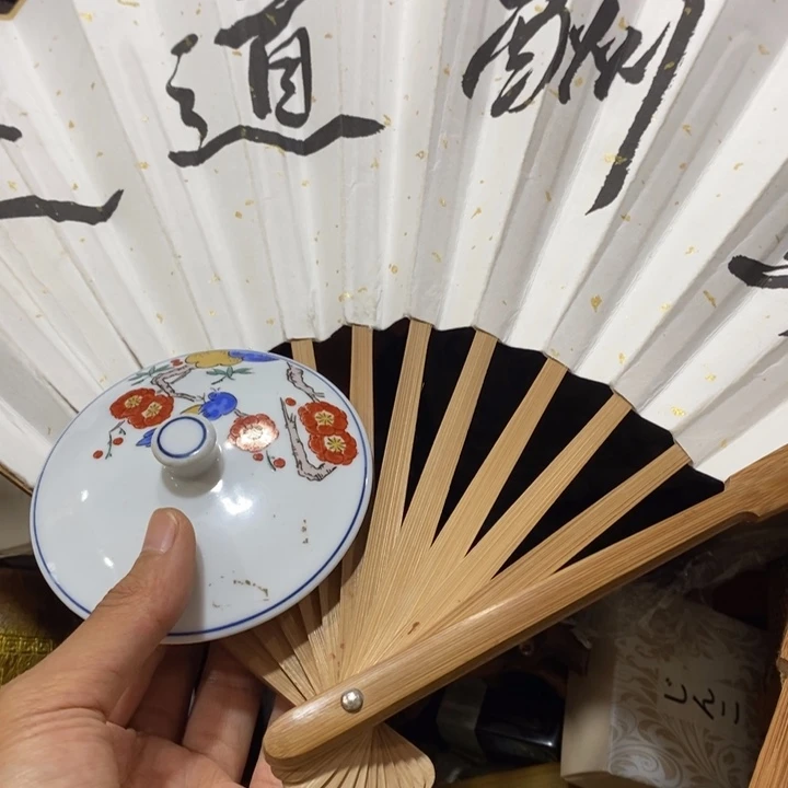 陶瓷艺术陶瓷艺术陶瓷艺术
